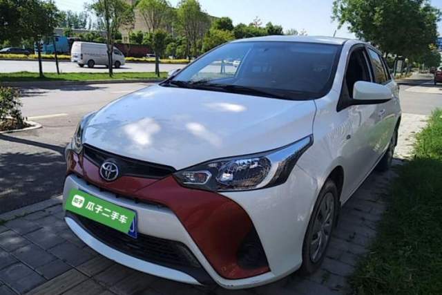 Used Toyota YARiS L Zhi Xuan 2016 Revised 1.5E CVT Charming Edition
