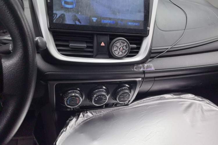 Used Toyota YARiS L Zhi Xuan 2016 Revised 1.5E CVT Charming Edition Audio And AC Panel