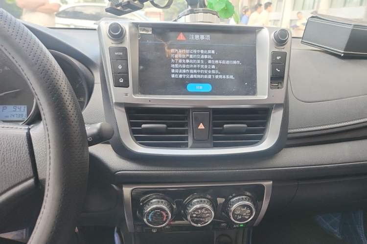 Used Toyota YARiS L Zhi Xuan 2016 Revised 1.5E CVT Charming Edition Audio And AC Panel