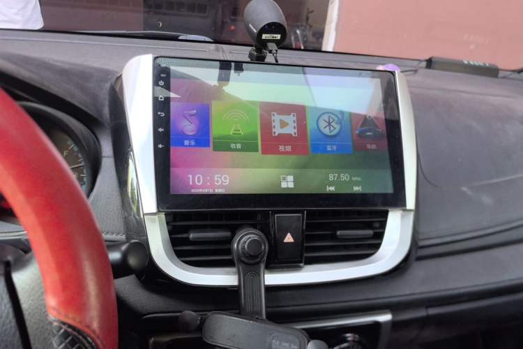Used Toyota YARiS L Zhi Xuan 2016 Revised 1.3E Manual – Charming Edition Audio And AC Panel
