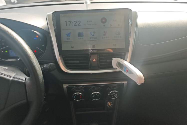 Used Toyota YARiS L Zhi Xuan 2016 Revised 1.5E CVT Charming Edition Audio And AC Panel