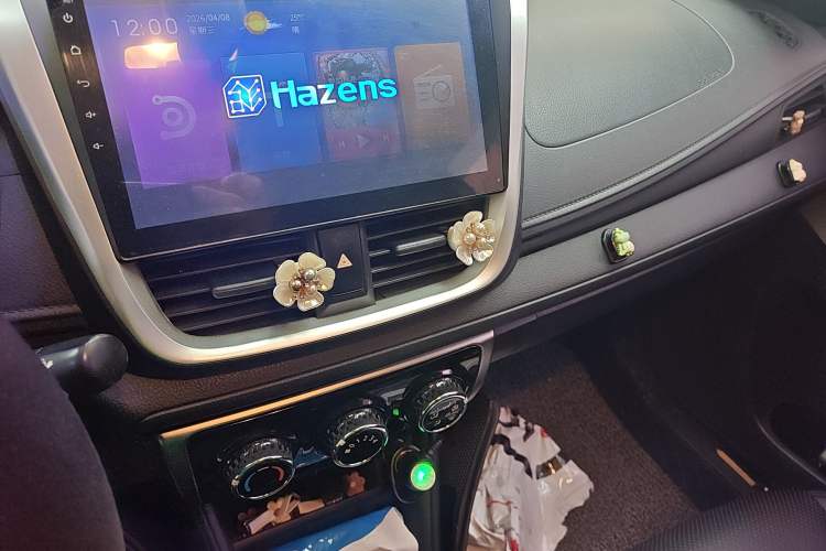 Used Toyota YARiS L Zhi Xuan 2016 Revised 1.5E CVT Charming Edition Audio And AC Panel