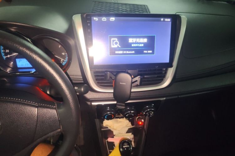 Used Toyota YARiS L Zhi Xuan 2016 Revised 1.5E CVT Charming Edition Audio And AC Panel