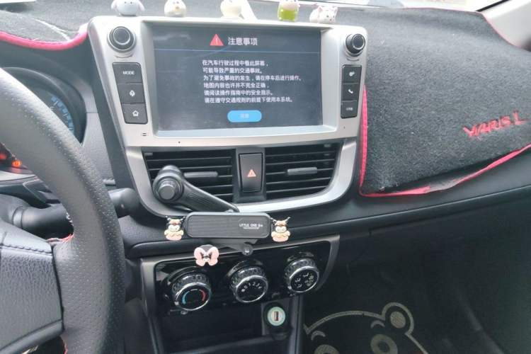 Used Toyota YARiS L Zhi Xuan 2016 Revised 1.5E CVT Charming Edition Audio And AC Panel