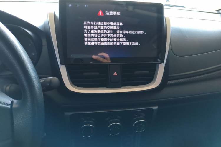 Used Toyota YARiS L Zhi Xuan 2016 Revised 1.5E CVT Charming Edition Audio And AC Panel