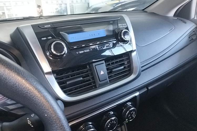 Used Toyota YARiS L Zhi Xuan 2016 Revised 1.5E CVT Charming Edition Audio And AC Panel