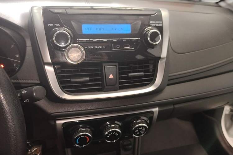 Used Toyota YARiS L Zhi Xuan 2016 Revised 1.5E CVT Charming Edition Audio And AC Panel
