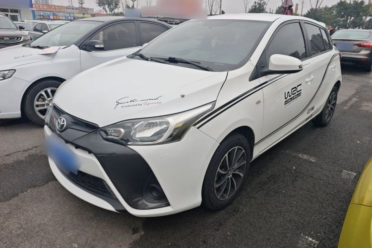 Used Toyota YARiS L Zhi Xuan 2016 Revised 1.5E CVT Charming Edition Guazi used car, China used car export, Used car for sale, Used  cars, Cheapest cars for sale