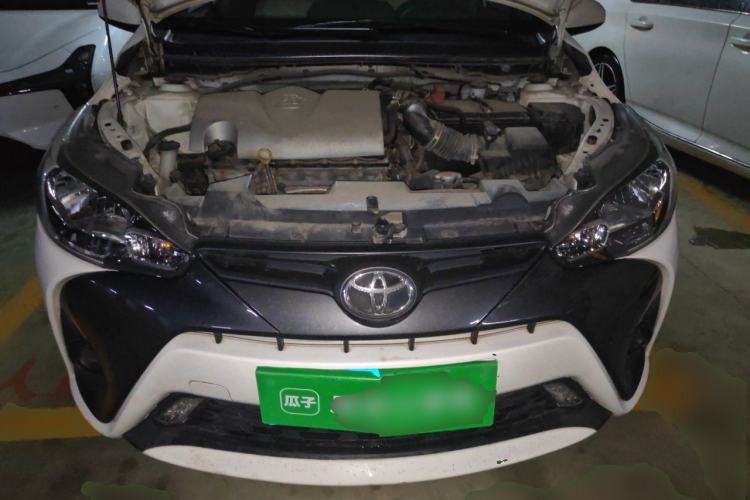 Used Toyota YARiS L Zhi Xuan 2016 Revised 1.5E CVT Charming Edition Engine Bay