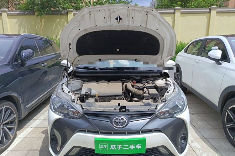 Used Toyota YARiS L Zhi Xuan 2016 Revised 1.5E CVT Charming Edition Engine Bay