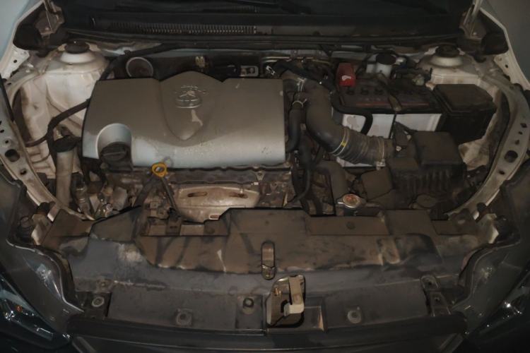 Used Toyota YARiS L Zhi Xuan 2016 Revised 1.5E CVT Charming Edition Engine Bay
