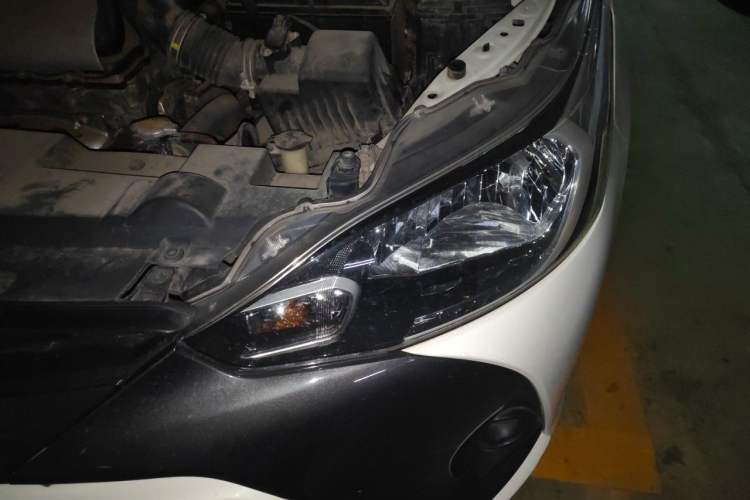 Used Toyota YARiS L Zhi Xuan 2016 Revised 1.5E CVT Charming Edition Engine Bay Left