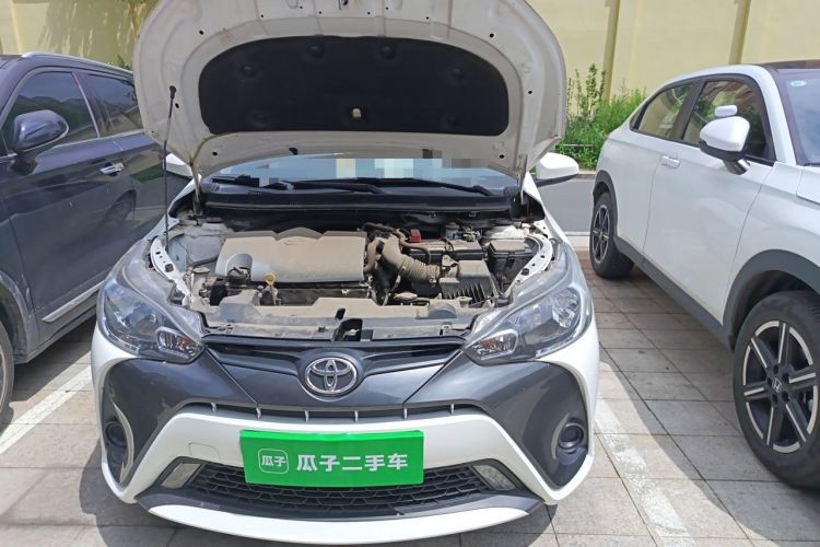 Used Toyota YARiS L Zhi Xuan 2016 Revised 1.5E CVT Charming Edition Engine Bay Left