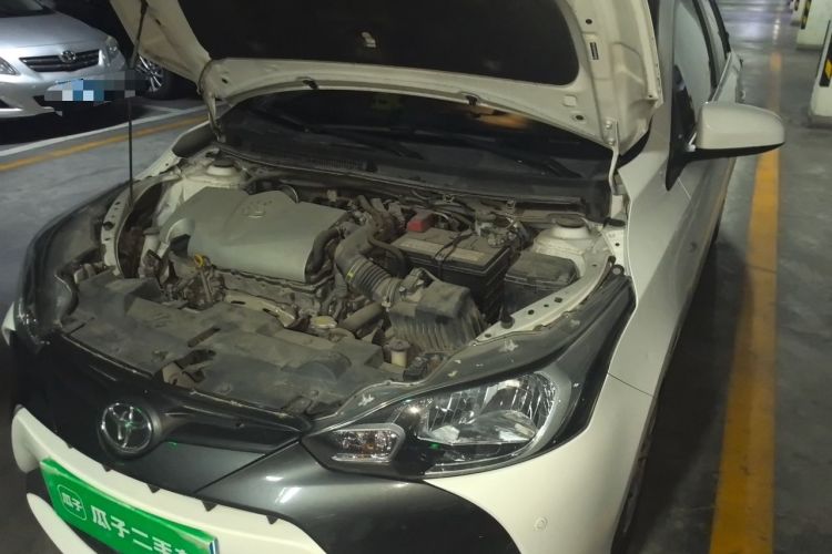 Used Toyota YARiS L Zhi Xuan 2016 Revised 1.5E CVT Charming Edition Engine Bay Left