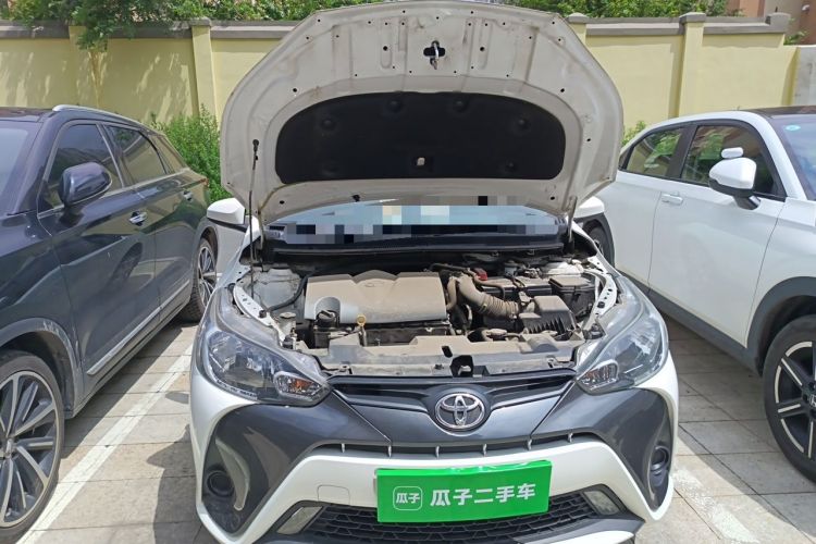 Used Toyota YARiS L Zhi Xuan 2016 Revised 1.5E CVT Charming Edition Engine Bay Right