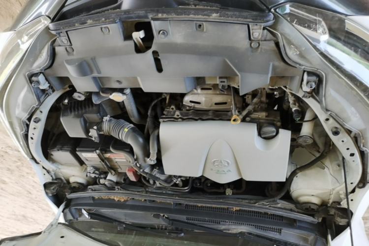 Used Toyota YARiS L Zhi Xuan 2016 Revised 1.5E CVT Charming Edition Engine Bay