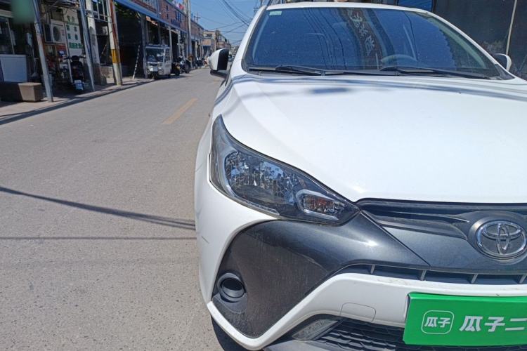 Used Toyota YARiS L Zhi Xuan 2016 Revised 1.5E CVT Charming Edition Exterior 3