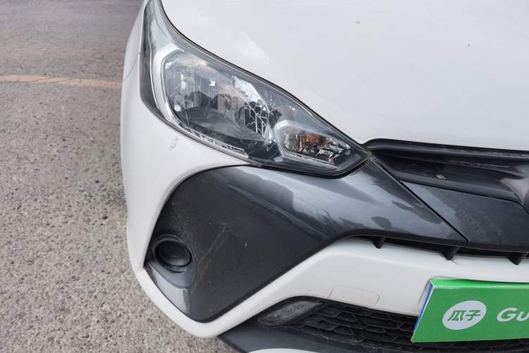 Used Toyota YARiS L Zhi Xuan 2016 Revised 1.5E CVT Charming Edition Exterior 6