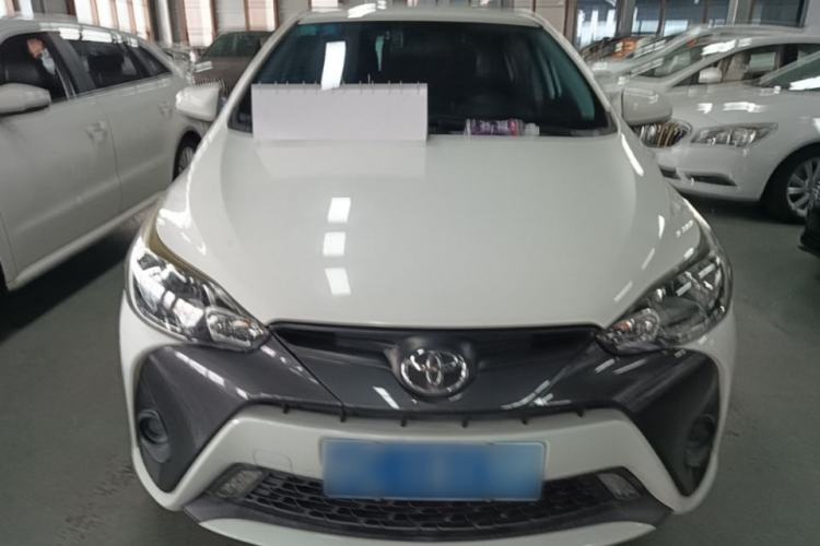 Used Toyota YARiS L Zhi Xuan 2016 Revised 1.5E CVT Charming Edition Front