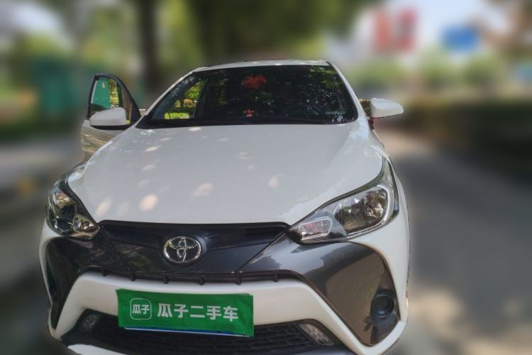 Used Toyota YARiS L Zhi Xuan 2016 Revised 1.5E CVT Charming Edition Front