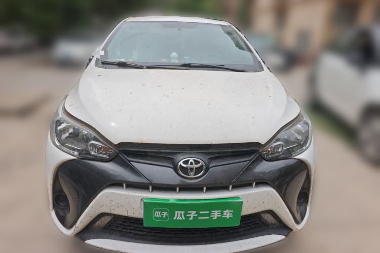 Used Toyota YARiS L Zhi Xuan 2016 Revised 1.5E CVT Charming Edition Front