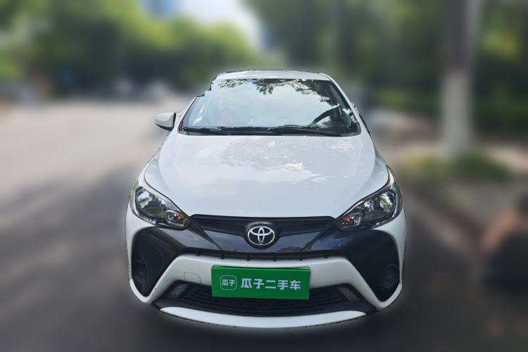 Used Toyota YARiS L Zhi Xuan 2016 Revised 1.5E CVT Charming Edition Front