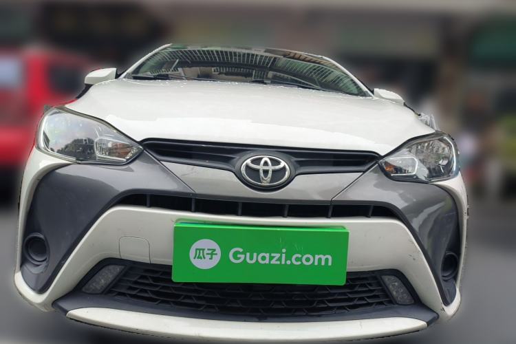 Used Toyota YARiS L Zhi Xuan 2016 Revised 1.5E CVT Charming Edition Front
