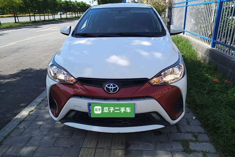 Used Toyota YARiS L Zhi Xuan 2016 Revised 1.5E CVT Charming Edition Front