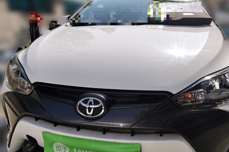 Used Toyota YARiS L Zhi Xuan 2016 Revised 1.5E CVT Charming Edition Front
