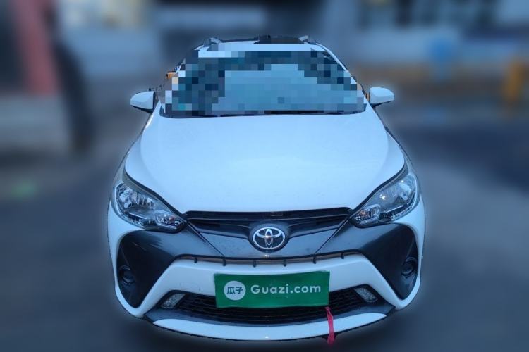Used Toyota YARiS L Zhi Xuan 2016 Revised 1.5E CVT Charming Edition Front