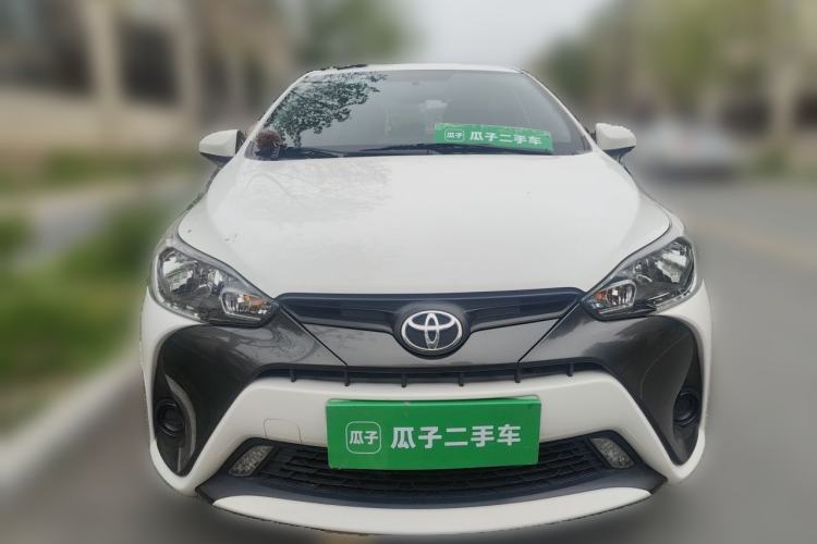 Used Toyota YARiS L Zhi Xuan 2016 Revised 1.5E CVT Charming Edition Front
