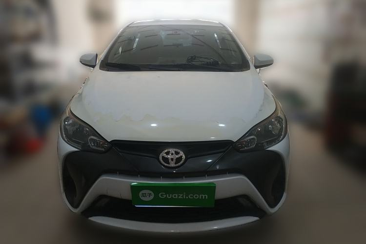 Used Toyota YARiS L Zhi Xuan 2016 Revised 1.5E CVT Charming Edition Front