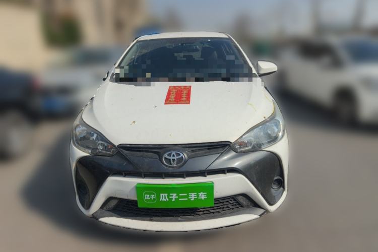 Used Toyota YARiS L Zhi Xuan 2016 Revised 1.5E CVT Charming Edition Front