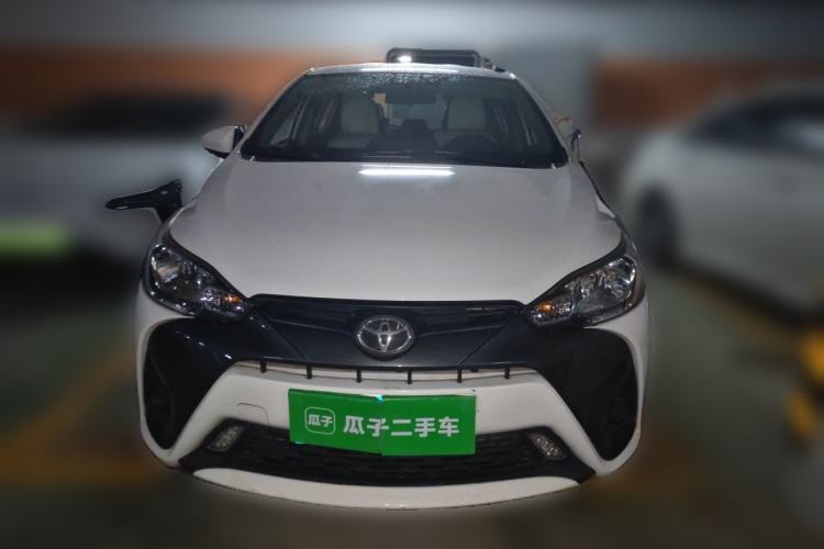 Used Toyota YARiS L Zhi Xuan 2016 Revised 1.5E CVT Charming Edition Front