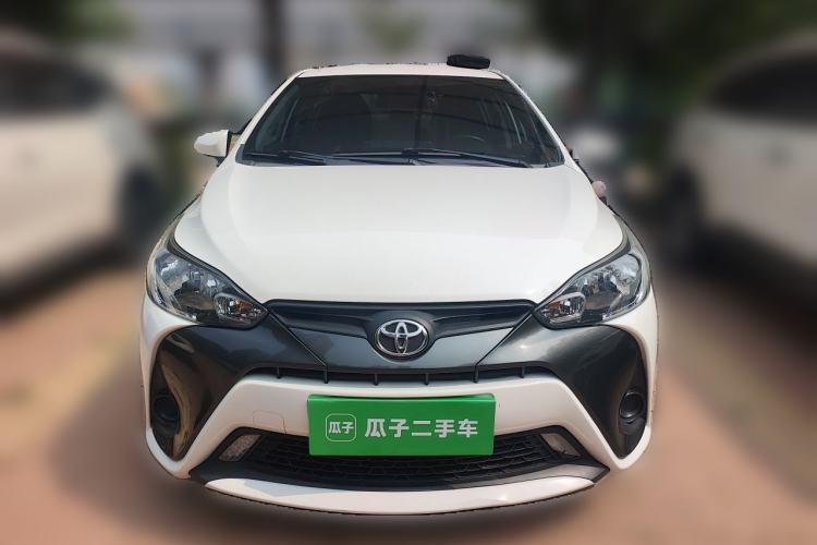 Used Toyota YARiS L Zhi Xuan 2016 Revised 1.5E CVT Charming Edition Front