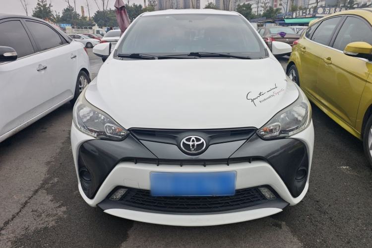 Used Toyota YARiS L Zhi Xuan 2016 Revised 1.5E CVT Charming Edition Front