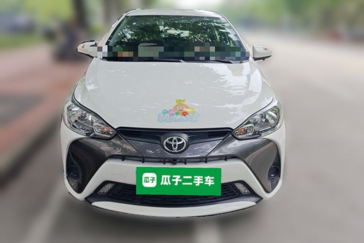 Used Toyota YARiS L Zhi Xuan 2016 Revised 1.5E CVT Charming Edition Front