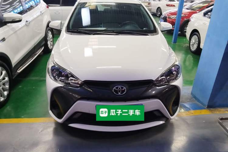 Used Toyota YARiS L Zhi Xuan 2016 Revised 1.5E CVT Charming Edition Front