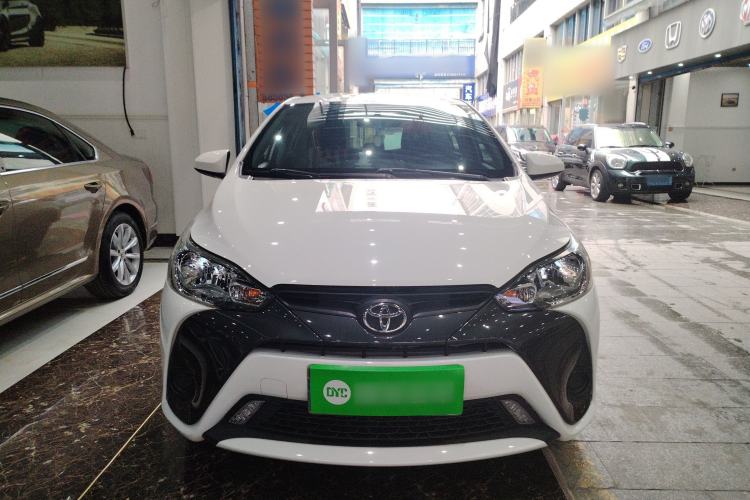 Used Toyota YARiS L Zhi Xuan 2016 Revised 1.5E CVT Charming Edition Front