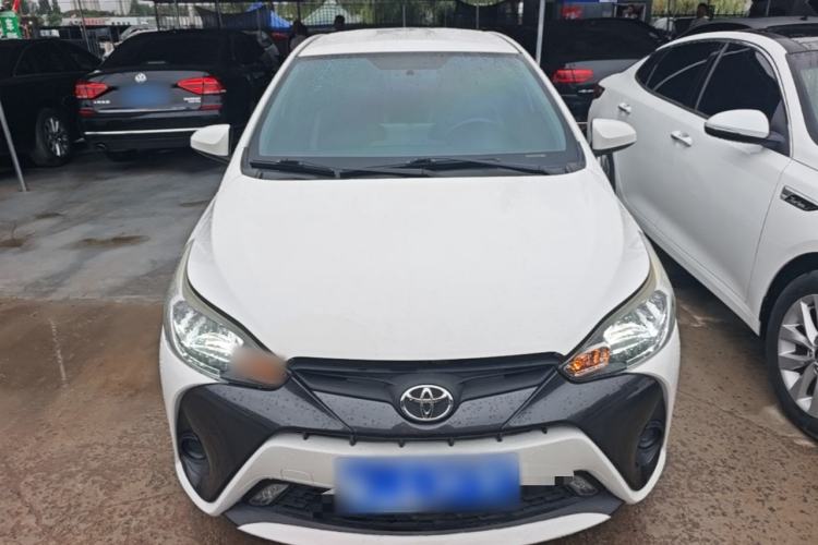 Used Toyota YARiS L Zhi Xuan 2016 Revised 1.5E CVT Charming Edition Front