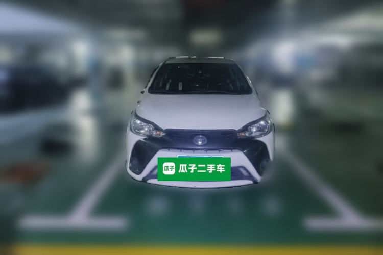 Used Toyota YARiS L Zhi Xuan 2016 Revised 1.5E CVT Charming Edition Front