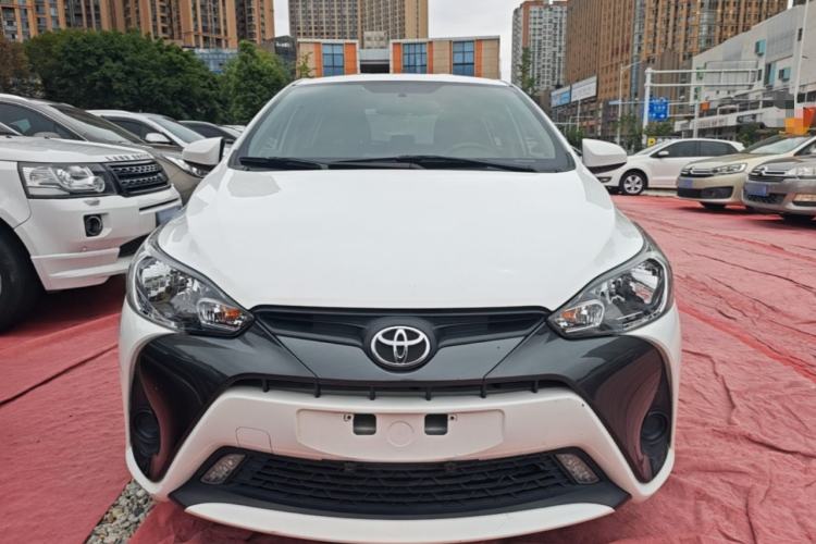 Used Toyota YARiS L Zhi Xuan 2016 Revised 1.5E CVT Charming Edition Front