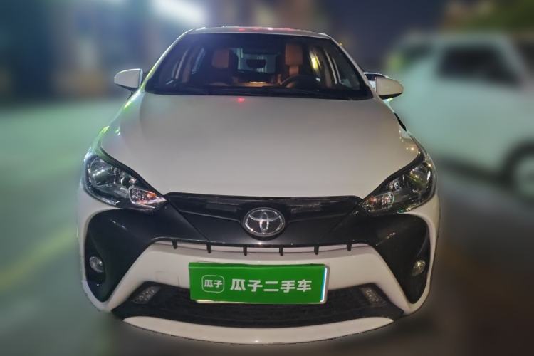 Used Toyota YARiS L Zhi Xuan 2016 Revised 1.5E CVT Charming Edition Front