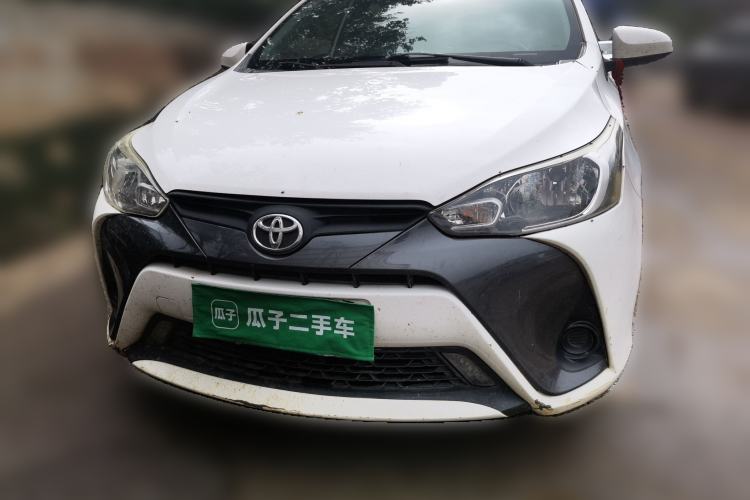 Used Toyota YARiS L Zhi Xuan 2016 Revised 1.5E CVT Charming Edition Front