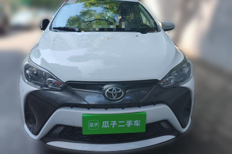 Used Toyota YARiS L Zhi Xuan 2016 Revised 1.5E CVT Charming Edition Front