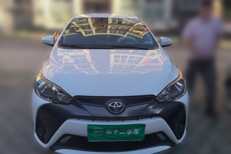 Used Toyota YARiS L Zhi Xuan 2016 Revised 1.5E CVT Charming Edition Front