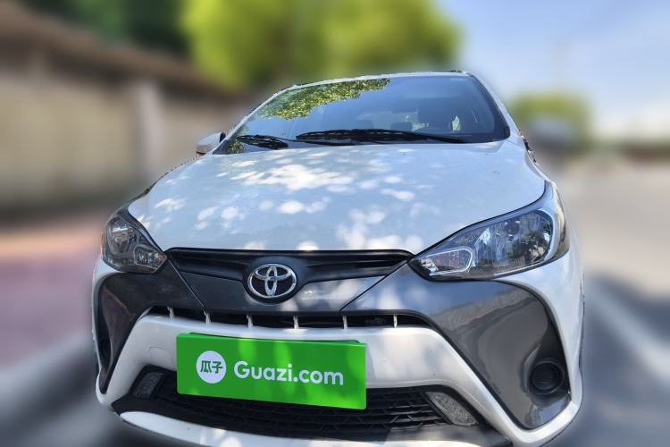 Used Toyota YARiS L Zhi Xuan 2016 Revised 1.5E CVT Charming Edition Front