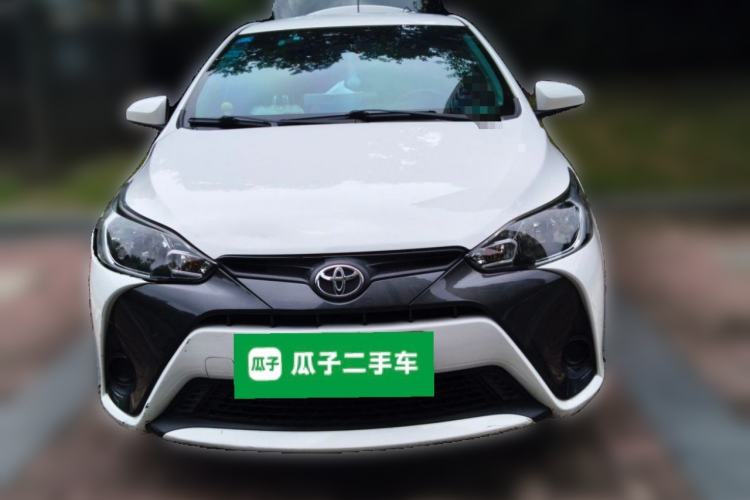 Used Toyota YARiS L Zhi Xuan 2016 Revised 1.3E Manual – Charming Edition Front