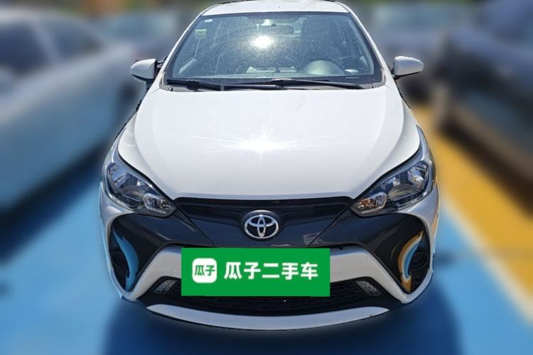 Used Toyota YARiS L Zhi Xuan 2016 Revised 1.5E CVT Charming Edition Front