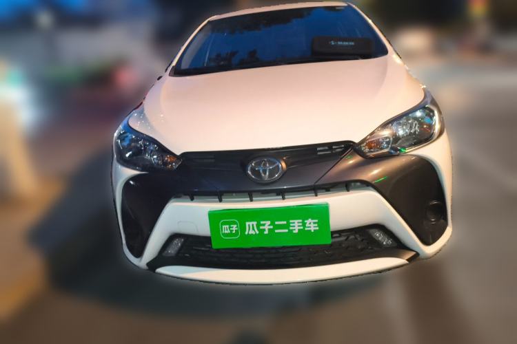 Used Toyota YARiS L Zhi Xuan 2016 Revised 1.5E CVT Charming Edition Front